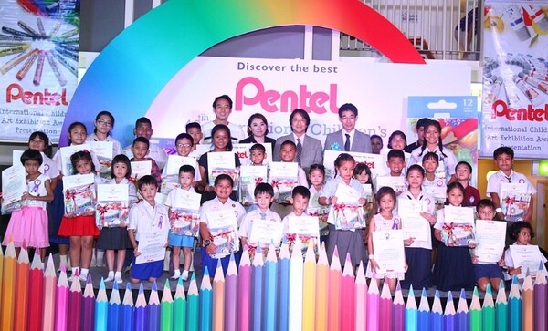 ภาพข่าว: ศิลปินไทยรุ่นจิ๋ว คว้า 59 รางวัล ในศิลปะเด็กนานาชาติ ประเทศญี่ปุ่น