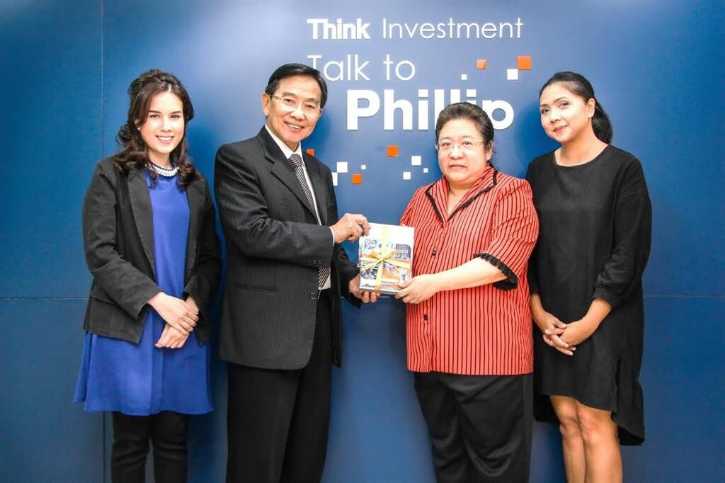 ภาพข่าว: APCO เดินสายให้ข้อมูลบริษัทหลักทรัพย์ ฟิลลิป (ประเทศไทย) จำกัด