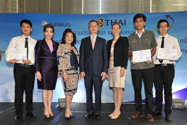 ภาพข่าว: การบินไทยมอบรางวัลชนะเลิศ “นวัตกรรมเพื่อสิ่งแวดล้อมในอุตสาหกรรมการบิน” ครั้งที่ 2