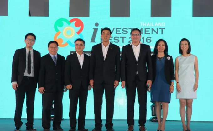 Thailand Investment Fest 2016