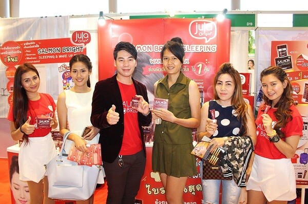 จุฬา ออริจิ้นร่วมงาน Bangkok Health & Beauty Fest