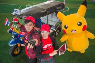 โปเกมอน โก เกมมือถือสุดฮอตทั่วโลก พร้อมโหลดแล้วในไทย ทรู ไวขั้นเทพ ย้ำภาพ “True : Home of Pokemon”