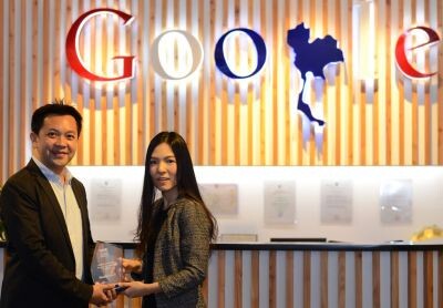 "เรดดี้แพลนเน็ตแสดงศักยภาพด้านการให้บริการ รับรางวัล สุดยอดความพึงพอใจในการบริการลูกค้า จาก Google เอเชียตะวันออกเฉียงใต้"