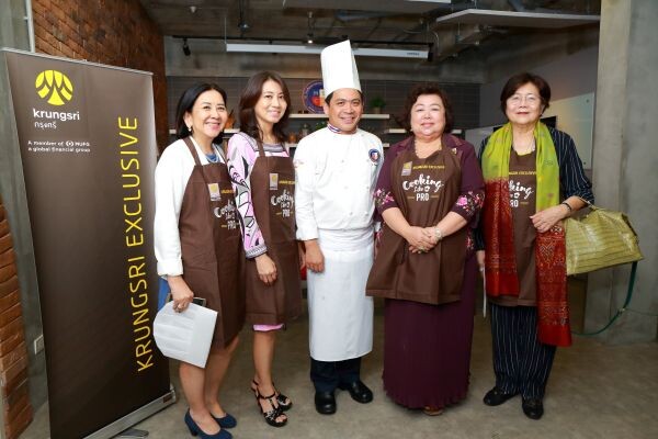 ภาพข่าว: สำคัญร่วมกิจกรรม “Cooking Like a Pro” ลงมือทำอาหารไทย ตำรับชาววัง จากเชฟชุมพล เชฟกระทะเหล็กอาหารไทย