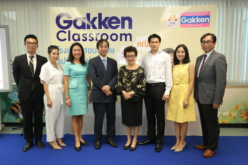 ภาพข่าว: เปิดโรงเรียนสอนพิเศษรูปแบบใหม่ Gakken Classroom ประเทศไทย