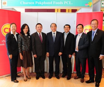ภาพข่าว: ซีพีเอฟ สนับสนุนงาน Vietnam Business Forum and Vietnam Goods & Foods Fair