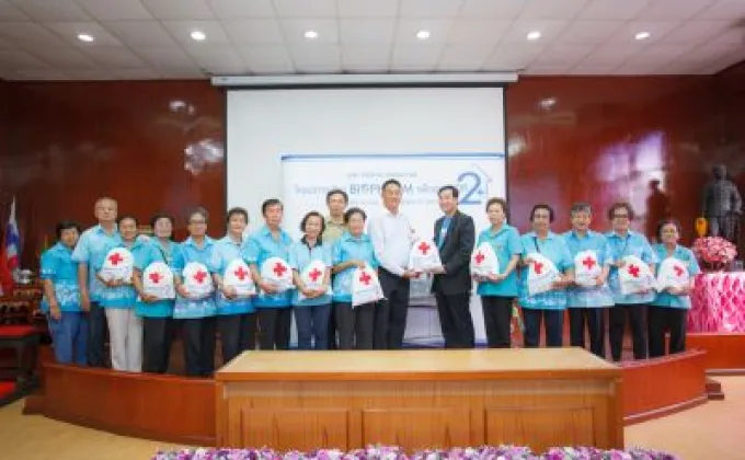 ไบโอฟาร์มฯสานต่อโครงการฯจัดกิจกรรมดูแลสุขภาพคนไทยห่างไกลโรค