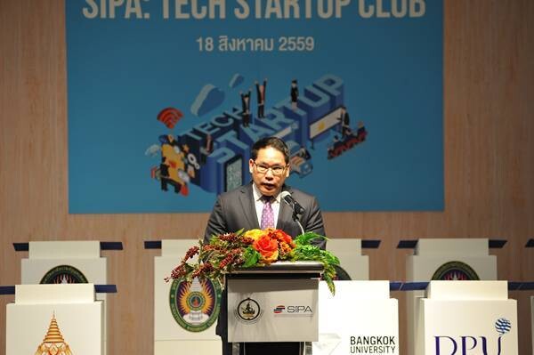 ซิป้า หนุนสถาบันการศึกษาตั้ง “SIPA Tech Startup Club” ทั่วประเทศ สร้างเครือข่ายพัฒนาบุคคลากรสู่การเป็น Tech Startup