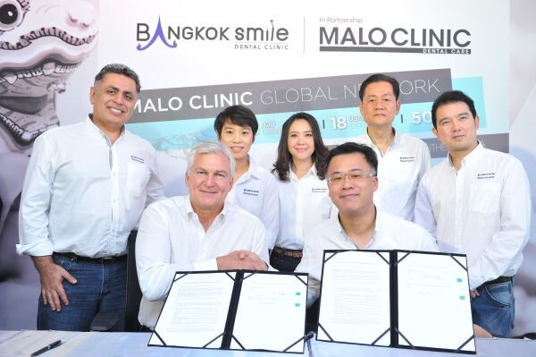 Bangkok Smile กับ Malo clinic เครือข่าย Clinic ทันตกรรมระดับโลก ’ร่วมสร้างนวัตกรรมทางทันตกรรมรากเทียมและการฟื้นฟูช่องปาก แห่งแรกในอาเซียน