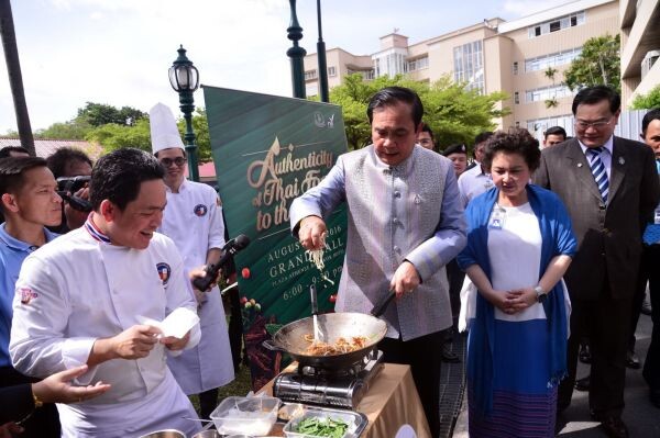 นายกรัฐมนตรีหนุนกระทรวงอุตฯ ส่งเสริมมาตรฐานอาหารไทย ให้โปรโมทตราสัญลักษณ์ “รสไทยแท้” ไปทั่วโลก
