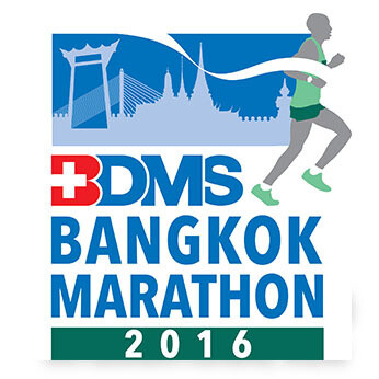 แถลงข่าว BDMS Bangkok Marathon 2016