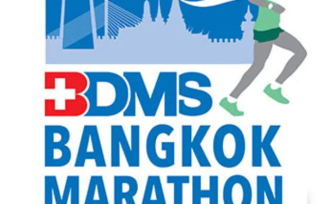 แถลงข่าว BDMS Bangkok Marathon