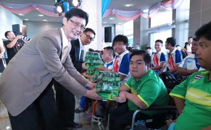 สนับสนุนทัพนักกีฬาคนพิการทีมชาติไทย