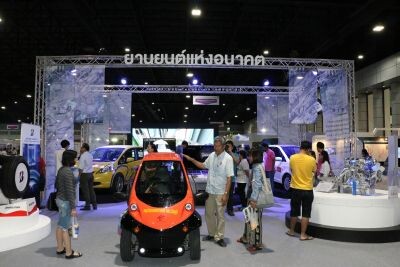 มหกรรมวิทย์ฯ 2559 ชวนน้องเปิดโลกยานยนต์แห่งอนาคต  ชมรถพลังงานแสงอาทิตย์คันแรกของไทย