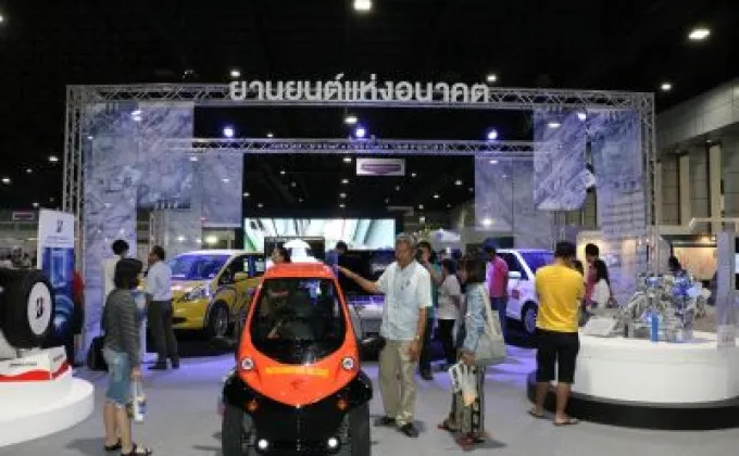 มหกรรมวิทย์ฯ 2559 ชวนน้องเปิดโลกยานยนต์แห่งอนาคต
