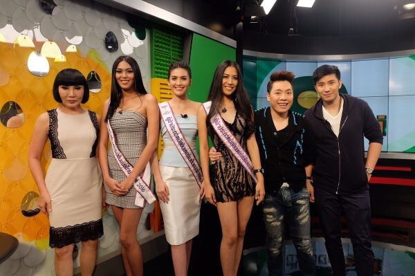 เผ็ด แซบ ดราม่า!! สามพิธีกรฝีปากกล้า ม้า–อรนภา,มดดำ–คชา ภา และหนุ่ม–กรรชัย ร่วมขุดคุ้ย ล้วงลึกตัวแทน Miss International Thailand 2016 ในรายการ“ข่าวใส่ไข่”