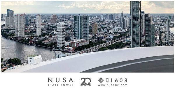 ณุศาศิริ จัดงาน “NUSA State Tower Exclusive Privilege Preview”