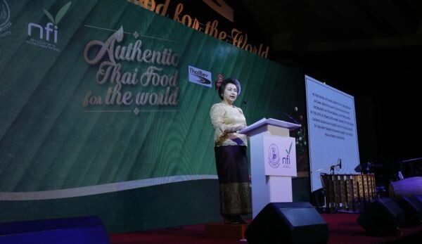 สถาบันอาหาร กระทรวงอุตสาหกรรม จัดกาลาดินเนอร์ เปิดตัว “Authentic Thai Food for the World”  ส่งเสริมมาตรฐานอาหาร “รสไทยแท้” ไปทั่วโลก