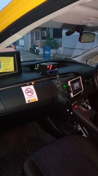 ออลไทยแท็กซี่ เข้าร่วมโครงการ “รณรงค์ให้แท็กซี่ทุกคันปลอดควันบุหรี่ 100%” พร้อมติดสติ๊กเกอร์ “ห้ามสูบบุหรี่”