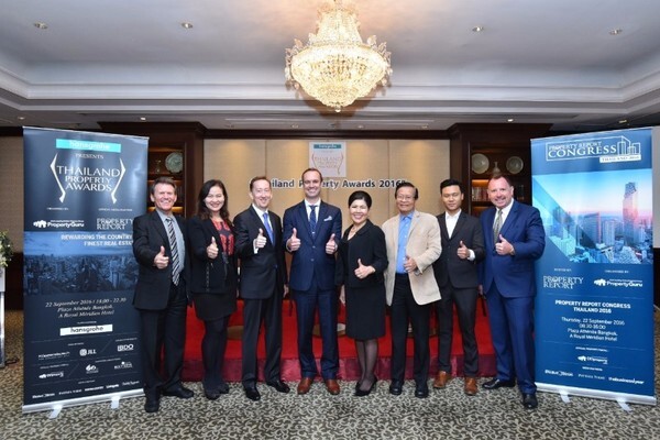 ภาพข่าว: Thailand Property Awards ครั้งที่ 11 เปิดโผ 36 บริษัท ชิง 33 รางวัล