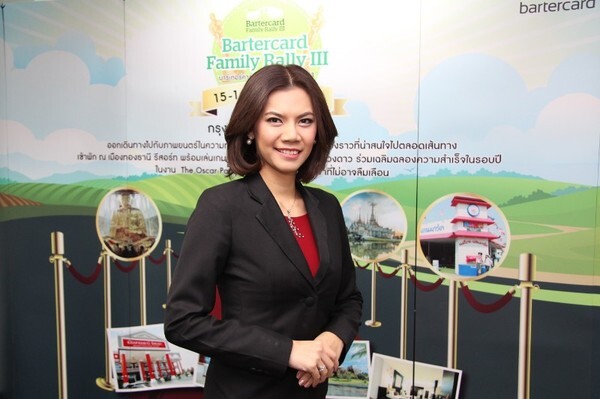 บาร์เทอร์คาร์ด ประเทศไทย ปลื้มยอดขายทะลุเป้า เชื่อมั่นปีนี้ขยายฐานลูกค้าสมาชิกได้กว่า 3,550 ราย
