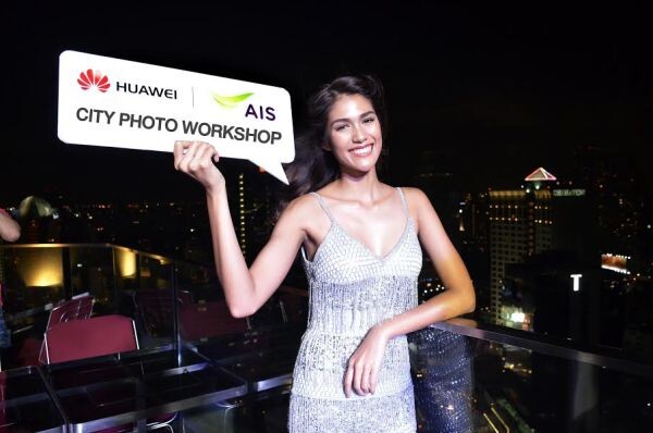 เอไอเอส ชวน “แนท” ร่วมพิสูจน์ความพิเศษของ Huawei P9 – P9 Plus ในงาน “AIS-Huawei City Photo Workshop”