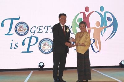 ภาพข่าว: สมาคมเหล็กแผ่นรีดเย็นไทย รับรางวัลสมาคมการค้าดีเด่นด้านคุณภาพการให้บริการ