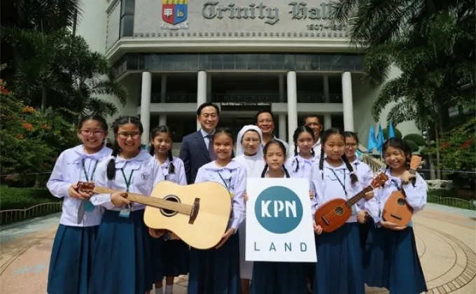ภาพข่าว: เคพีเอ็น แลนด์ มอบเครื่องดนตรีแก่นักเรียนโรงเรียนเซนต์โยเซฟ