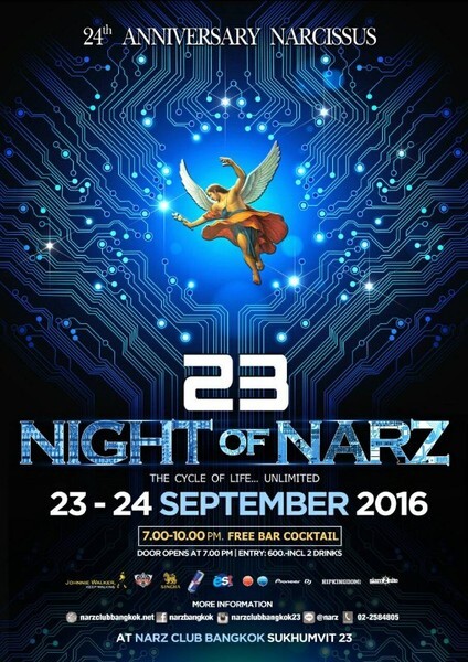Night of Narz 2016 a 24th-anniversary party for the exclusive NARZ Bangkok Thailand club