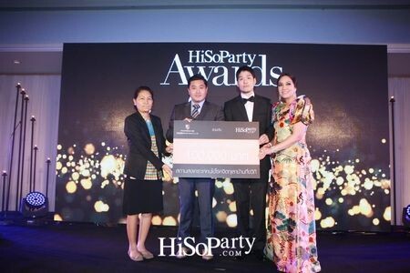 HisoParty Awards 2016 ปอร์เช่ ประเทศไทย & HisoParty เนรมิตค่ำคืนแห่งความสุข พร้อมประมูล 718 Boxster ช่วยเหลือบ้านกึ่งวิถี