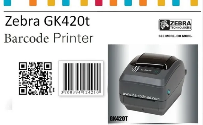 Zebra GK420t เครื่องพิมพ์บาร์โค้ดรุ่นล่าสุด