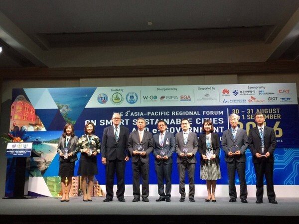 ภาพข่าว: ก.ไอซีที เปิดการประชุม “The 2nd Asia-Pacific Regional Forum on Sustainable Smart Cities and e-Government”