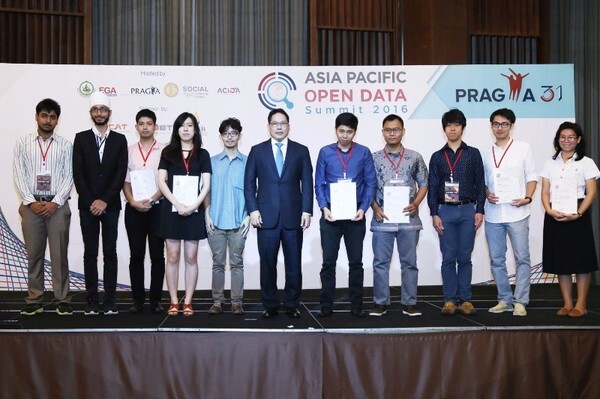 ภาพข่าว: รมว.ไอซีที เป็นประธานเปิดงาน 'สัมมนาระหว่างประเทศและงานประชุมเชิงปฏิบัติการ Asia Pacific Open Data Summit 2016 & PRAGMA 31’