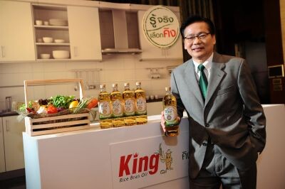 “คิง” ผู้นำตลาดน้ำมันรำข้าวไทย เปิดแคมเปญ “รู้จริง เลือกคิง” เผยความจริงเรื่องคุณค่าน้ำมันรำข้าวสู่ผู้บริโภค