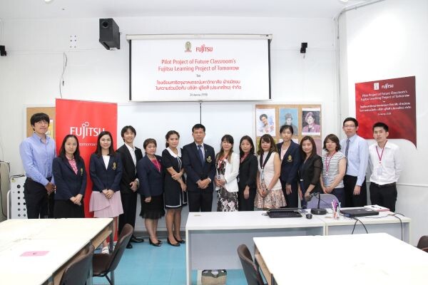 ภาพข่าว: “ฟูจิตสึ “ประสบความสำเร็จเปิดห้องเรียนอนาคต รร.สาธิตจุฬาฯ ฝ่ายมัธยม ต้นแบบแห่งแรกในประเทศไทยและแถบเอเซีย