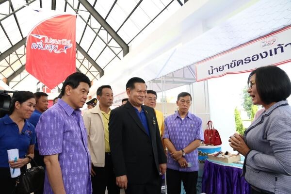 ไปรษณีย์ไทย ชู “ไปรษณีย์เพิ่มสุข” สานต่อนโยบายประชารัฐ ยกระดับช่องทางการกระจายสินค้าชุมชน