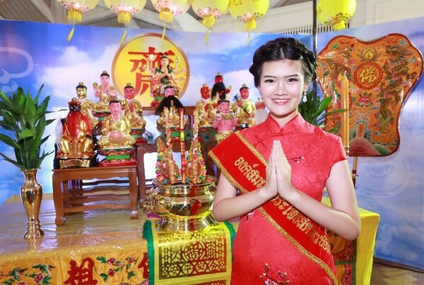 เยาวราช ชวนคนไทย ร่วม ถือศีล กินเจ ใน เทศกาลงานเจ เยาวราช ประจำปี 2559