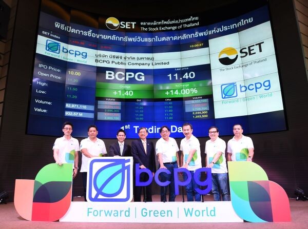 ภาพข่าว: BCPG เริ่มซื้อขายในตลาดหลักทรัพย์แห่งประเทศไทย วันแรก