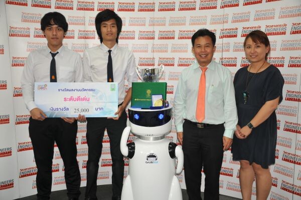 กรั๊บบอต (GRUBBOT) หุ่นยนต์จอมช้อป...คู่คิดชีวิตยุคไทยแลนด์ 4.0คว้ารางวัลชนะเลิศ ในงานวันนักประดิษฐ์ ปี 2559 ของ วช.