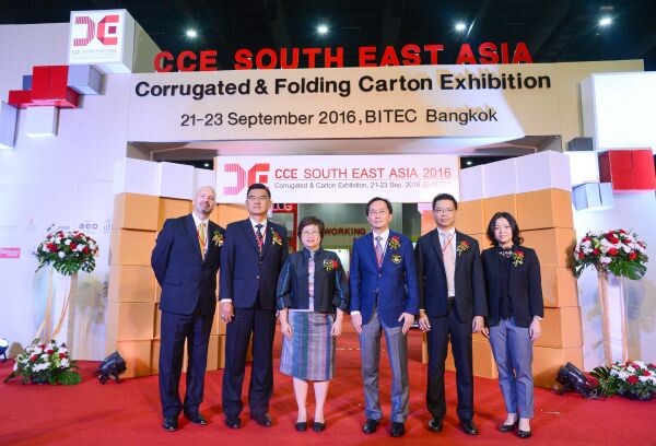 กระทรวงอุตสาหกรรม สนับสนุนการจัดงาน “CCE South East Asia – Thailand 2016”  พร้อมส่งเสริมไทยเป็นศูนย์กลางอุตสาหกรรมบรรจุภัณฑ์กระดาษลูกฟูกในอาเซียน