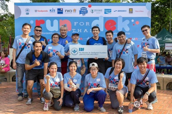มูลนิธิ EDF ร่วมกิจกรรมและอาสาสมัคร วิ่ง-เดินการกุศล Run for Dek Thai มอบทุนให้นักเรียนที่ขาดแคลน