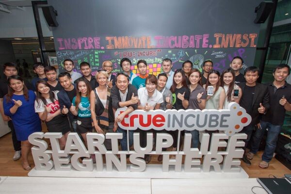 ภาพข่าว: ทรู อินคิวบ์ จัดกิจกรรม Startup Broadway สร้างเครือข่ายชุมชนสตาร์ทอัพไทย ต่อยอดไอเดียสุดเจ๋ง