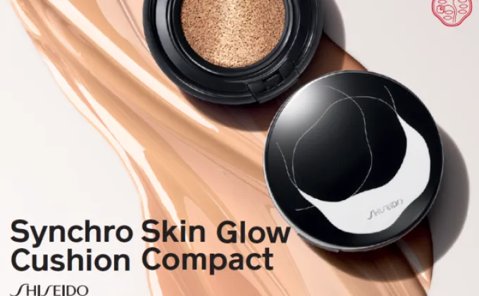 NEW! Shiseido Synchro Skin Glow