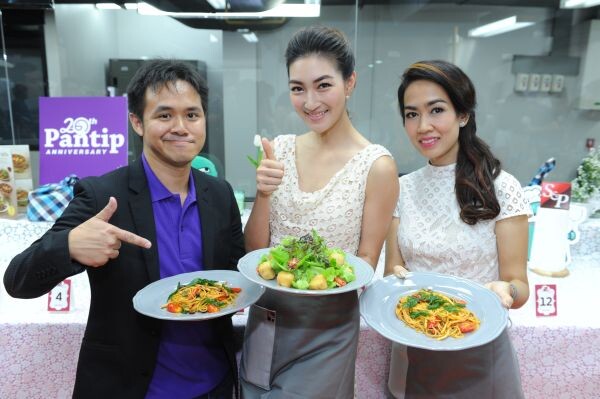 S&P ร่วมกับ Pantip.com จัดกิจกรรม “Happy Healthy with S&P” แชร์เคล็ดลับเมนูอาหารแสนอร่อย ต้อนรับเทศกาลเจ