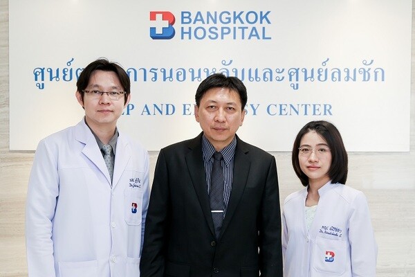 รพ.กรุงเทพ ขยายการบริการวินิจฉัยเฉพาะโรค เปิดศูนย์ตรวจการนอนหลับและศูนย์ลมชักกรุงเทพ (Bangkok Sleep & Epilepsy Center)