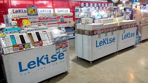 LeKise Group ร่วมออกบูธจัดจำหน่ายสินค้าราคาพิเศษในงานมหกรรมลดทะลุพิกัด(THE MALL) ครั้งที่ 16
