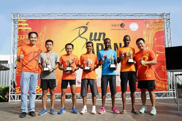 ภาพข่าว: ครั้งแรกของงานวิ่งบนเส้นทางสุดเขตแดนประเทศไทย-กัมพูชา “RunARAN”