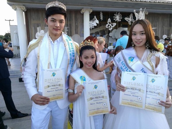 3 เยาวชนไทย คว้ารางวัลบนเวทีประกวด Little Miss & Mister Teen World 2016 ที่ประเทศกรีซ