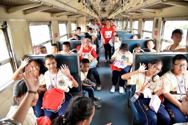 ไปรษณีย์ไทย ชูไอเดีย“แสตมป์ยิ่งเรียนรู้ ยิ่งรอบรู้” ตามรอยแสตมป์ “ 100 ปี หัวลำโพง”นำเยาวชนไทยนั่งรถไฟทะลุมิติกรุงเทพฯ-อยุธยา