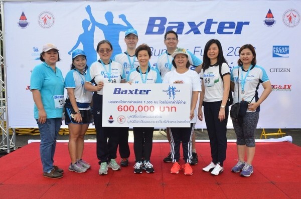 ภาพข่าว: “แบ็กซ์เตอร์ รัน ฟอร์ ฟันด์” ปี4 วิ่งสนุก สุขภาพดี...เพื่อผู้ป่วยโรคไตและโรคฮีโมฟีเลีย